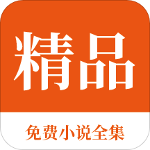 菲律宾主要快递有哪几家(本土快递公司介绍)